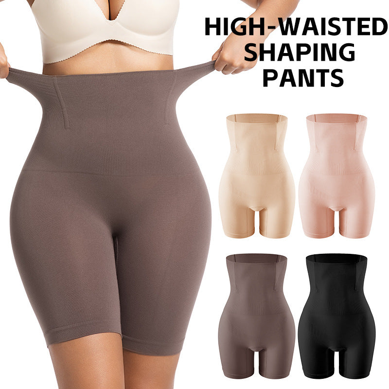 Contouring Shapewear Short