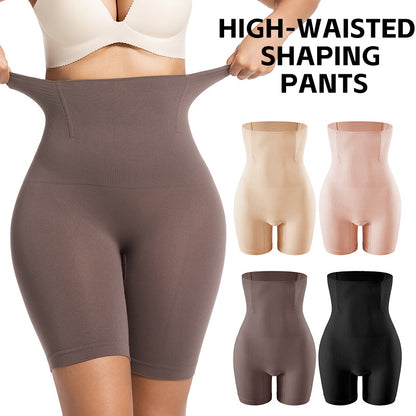 Contouring Shapewear Short