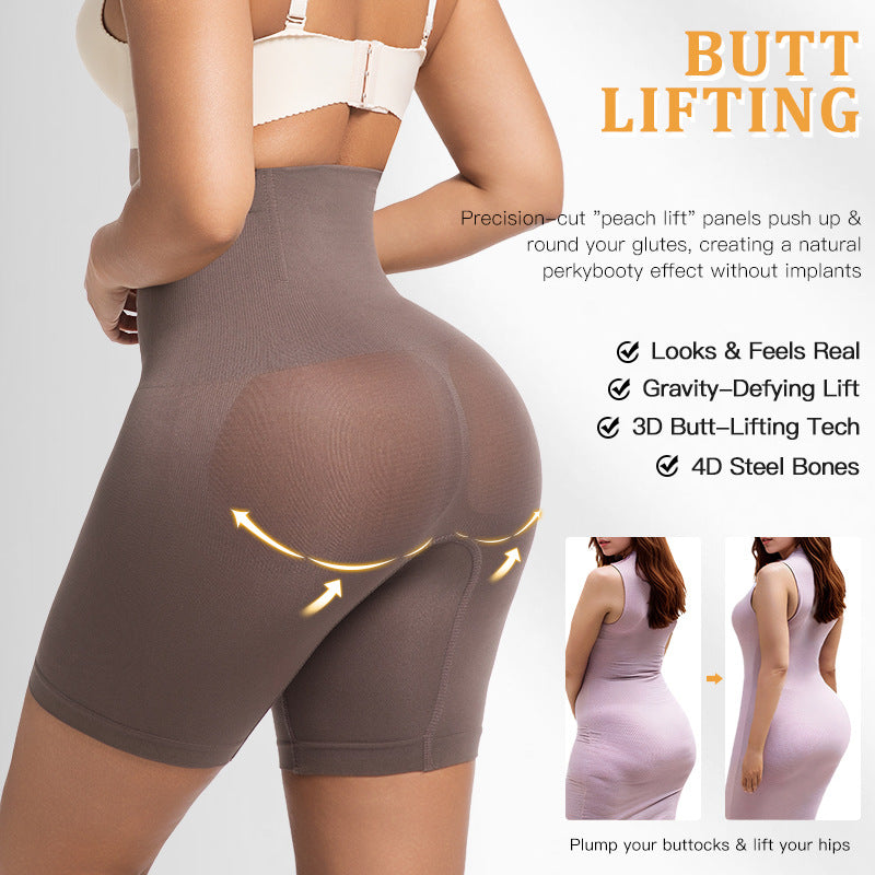 Contouring Shapewear Short