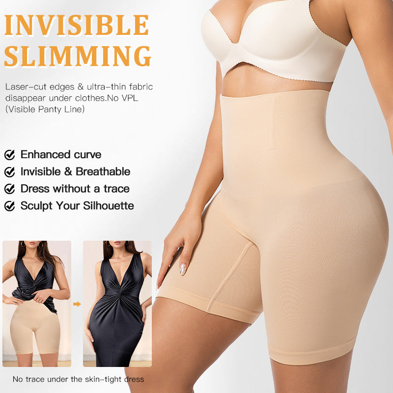 Contouring Shapewear Short