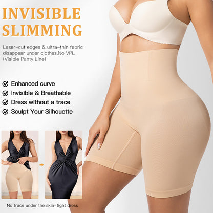 Contouring Shapewear Short