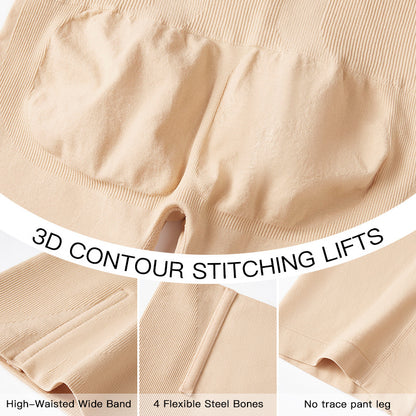 Contouring Shapewear Short